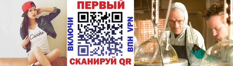 где купить наркоту  Дятьково  Amphetamine 97% 