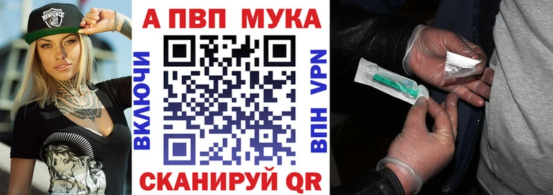 А ПВП СК  Дятьково 