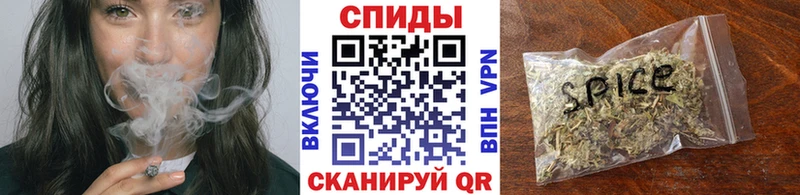 БУТИРАТ оксибутират где купить Дятьково