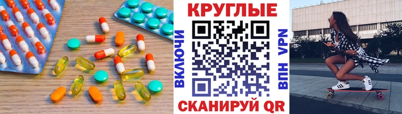 закладка МЕГА сайт ЭКСТАЗИ Cube Дятьково