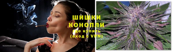 мефедрон мука Гусиноозёрск