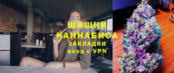 мефедрон мука Гусиноозёрск