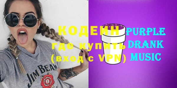 кокаин колумбия Дмитриев