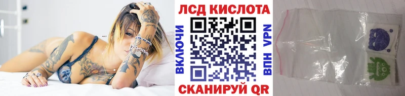 Наркотические марки 1,8мг купить наркоту Дятьково