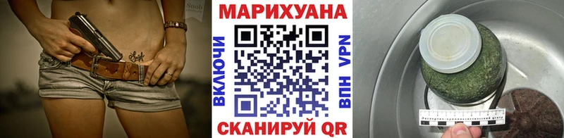 даркнет сайт  Дятьково  Канабис VHQ 